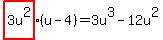 +highlight%283u%5E2%29+%28u-4%29+=+3u%5E3-12u%5E2+