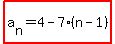 +highlight%28a%5Bn%5D+=+4+-+7%2A%28n-1%29%29+