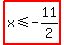 +highlight%28x+%3C=+-11%2F2%29+