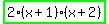 +highlight_green%282%28x%2B1%29%28x%2B2%29%29