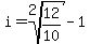 +i=root%282%2C12%2F10%29-1