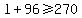 +l%2B96%3E=+270+