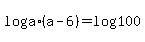 +log%28+a%2A%28+a+-+6+%29+%29+=+log%28+100+%29+