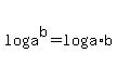 +log%28a%5Eb%29+=+log%28a%29+%2A+b