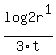 +log2+r%5E1%2F3t+