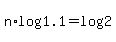 +n%2Alog%281.1%29+=+log%282%29+