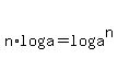 +n%2Aloga=log%28a%5En%29