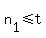 +n%5B1%5D+%3C=+t+