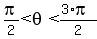 +pi%2F2+%3C+theta+%3C+%28+3%2Api+%29%2F2+
