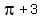 +pi+%2B+3+
