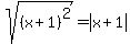 +sqrt%28%28x%2B1%29%5E2%29+=+abs%28x%2B1%29