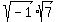 +sqrt%28-1%29%2Asqrt%287%29+