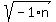 +sqrt%28-1%2An%29+