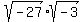 +sqrt%28-27%29+sqrt%28-3%29+