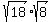 +sqrt%2818%29+%2A+sqrt%288%29+