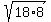 +sqrt%2818%2A8%29+