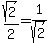 +sqrt%282%29+%2F+2+=+1+%2F+sqrt%28+2+%29+