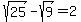 +sqrt%2825%29+-+sqrt%289%29+=+2+