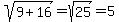+sqrt%289%2B16%29+=+sqrt%2825%29+=+5
