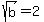 +sqrt%28b%29+=+2+