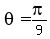 +theta+=+pi%2F9+