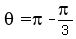 +theta+=+pi+-+pi%2F3+