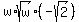 +w%2Asqrt%28w%29%28-sqrt%282%29%29+