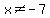 +x%3C%3E-7