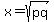 +x=+sqrt%28pq%29+