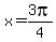 +x+=+3pi%2F4+