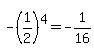 -%281%2F2%29%5E4=-1%2F16