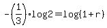 -%281%2F3%29log%282%29=log%28%281%2Br%29+%29