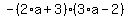-%282%2Aa%2B3%29%2A%283%2Aa-2%29