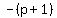 -%28p%2B1%29