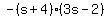 -%28s%2B4%29%283s-2%29
