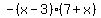 -%28x-3%29%287%2Bx%29