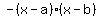 -%28x-a%29%28x-b%29