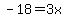 -+18++=+3x+