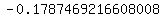 -0.1787469216608008