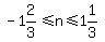 -1%262%2F3%3C=n%3C=1%261%2F3
