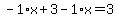 -1%2Ax%2B3-1%2Ax=3