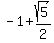 -1%2Bsqrt%285%29%2F2