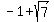 -1%2Bsqrt%287%29