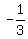 -1%2F3+