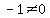 -1%3C%3E0