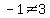 -1%3C%3E3