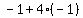 -1+%2B+4%28-1%29