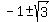 -1+%2B-+sqrt%283%29