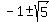 -1+%2B-+sqrt%285%29