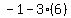 -1-3%286%29